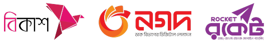 bKash Nagad Rocket